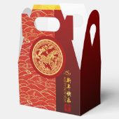 金ゴールド中国のレッドホース紙カット2026 GFB フェイバーボックス (オープン)