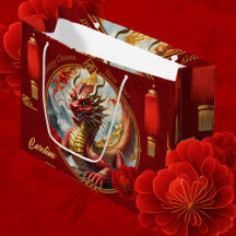 金ゴールド中国のレッド・ドラゴンが新年を祝う。