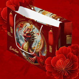 金ゴールド中国のレッド・ドラゴンが新年を祝う。 ラージペーパーバッグ