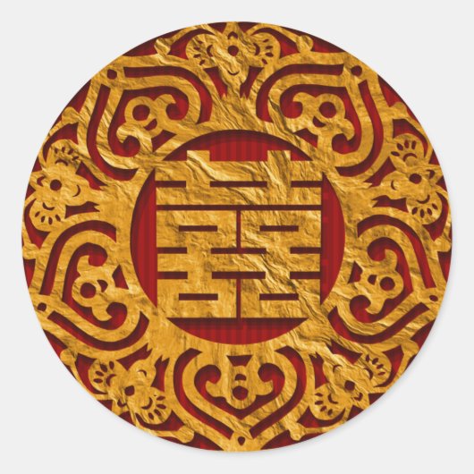 金ゴールド中国の二重幸福結婚式用シール ラウンドシール (正面)