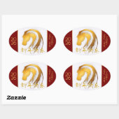 金ゴールド中国の年〔占星術の〕十二宮図カスタムオーバルステッカー 楕円形シール (シート)