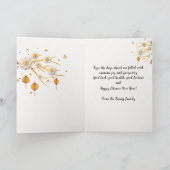 金ゴールド中国の牡丹新年紙カットウサギ カード (内部)