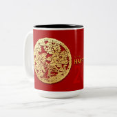 金ゴールド中国の紙カットタイガー年カラーLM8を選択 ツートーンマグカップ (正面左)