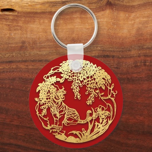 金ゴールド中国の紙カットタイガー年色K09を選択 キーホルダー (正面)