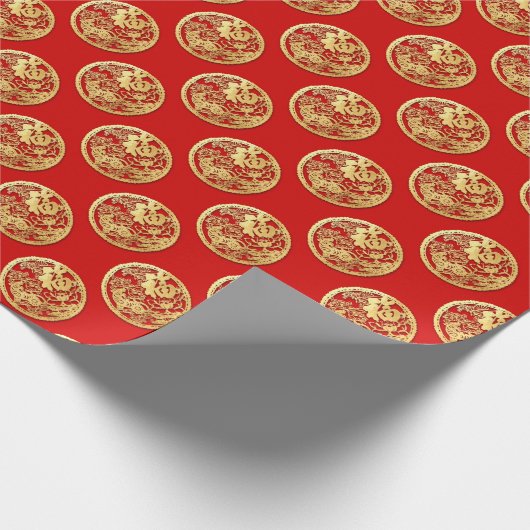 金ゴールド中国の紙カットタイガー年色W4を選択 ラッピングペーパー (角)