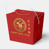 金ゴールド中国の紙カットラット年を選択カラーTOFB フェイバーボックス (裏面サイド)