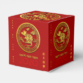 金ゴールド中国の紙カットラット年選択カラーCCFB フェイバーボックス (裏面サイド)