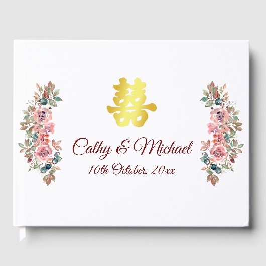 金ゴールド中国の結婚の二重の幸福フローラ ゲストブック (正面)