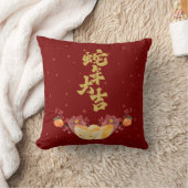 金ゴールド中国の赤の豊かさ、幸福、幸運 クッション (ブランケット)