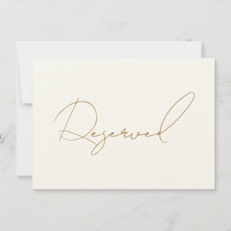 金ゴールド予約座票