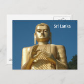 金ゴールド仏像 ポストカード (正面/裏面)