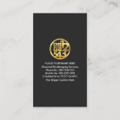 金ゴールド会計番号記号 名刺 (裏面)