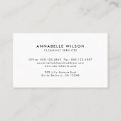 金ゴールド住宅清掃サービス ロイヤリティカード (裏面)