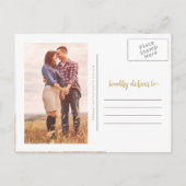 金ゴールド保存の日付//セーブ・ザ・デート案内 案内ポストカード (裏面)