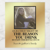 金ゴールド先生私たちの子供は飲む理由かもしれない ワインラベル (シングルラベル)