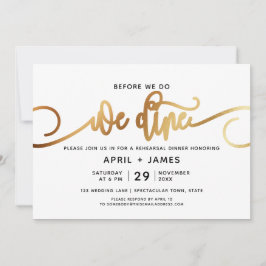 金ゴールド前にリハーサルのディナーを食べる 招待状