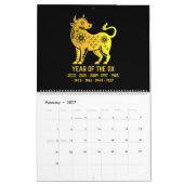 金ゴールド勾配中国の〔占星術の〕十二宮図動物ブラック カレンダー (2月 2027)
