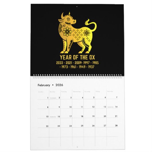 金ゴールド勾配中国の〔占星術の〕十二宮図動物ブラック カレンダー (2月 2026)