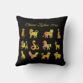 金ゴールド勾配中国の〔占星術の〕十二宮図動物ブラック クッション (裏面)