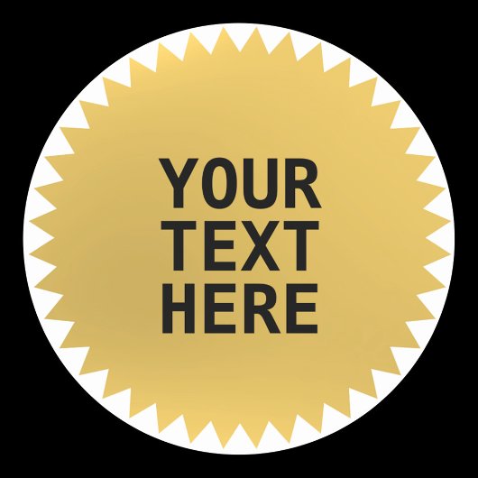 金ゴールド印鑑賞受賞カスタム文字 ラウンドシール