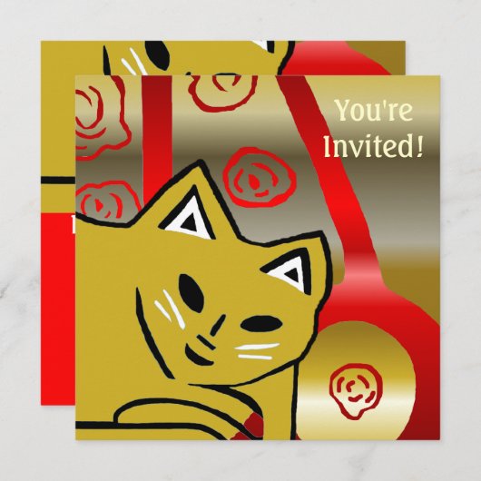 金ゴールド及び赤い子猫猫の誕生日のパーティの招待状 招待状 (正面/裏面)