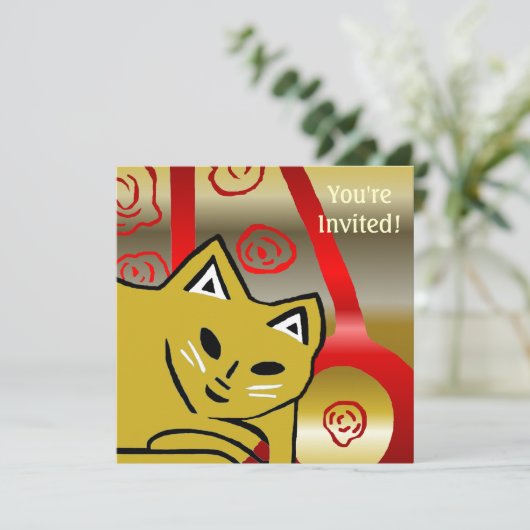 金ゴールド及び赤い子猫猫の誕生日のパーティの招待状 招待状 (スタンド正面)