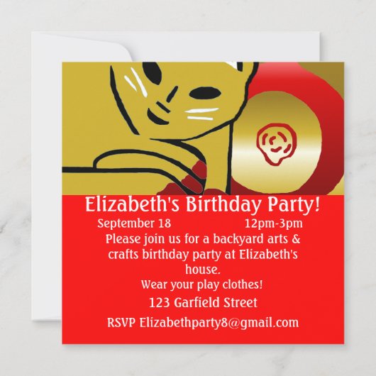 金ゴールド及び赤い子猫猫の誕生日のパーティの招待状 招待状 (裏面)