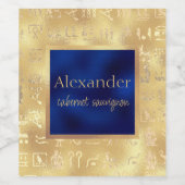 金ゴールド古代エジプトの象形文字の芸術オン・ゴールデン ワインラベル (シングルラベル)