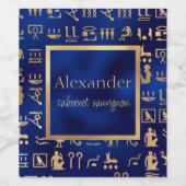 金ゴールド古代エジプトの象形文字の芸術オン・ブルー ワインラベル (シングルラベル)