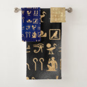 金ゴールド古代エジプト象形文字 バスタオルセット (インサイチュ)