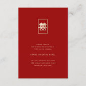 金ゴールド四角形中国の二重結婚幸せ エンクロージャーカード (正面)