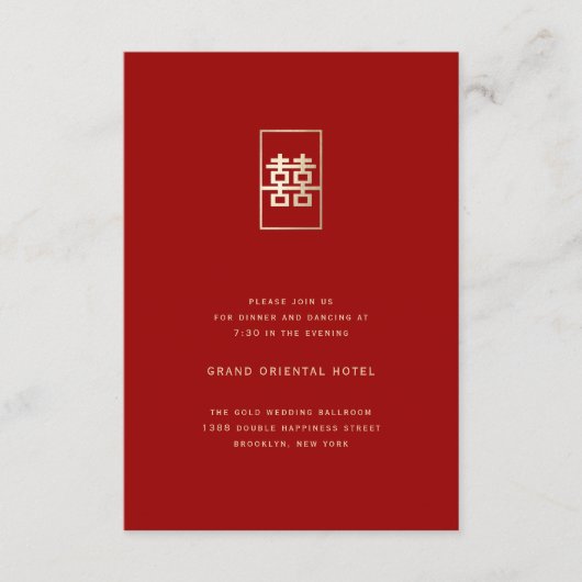 金ゴールド四角形中国の二重結婚幸せ エンクロージャーカード (正面)