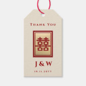 金ゴールド四角形中国の二重結婚幸せ ギフトタグ (正面)