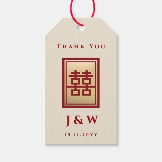 金ゴールド四角形中国の二重結婚幸せ ギフトタグ (正面)