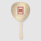 金ゴールド四角形中国の二重結婚幸せ ハンドファン (正面)