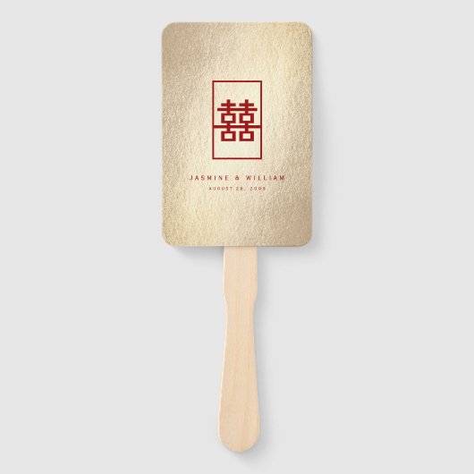 金ゴールド四角形中国の二重結婚幸せ ハンドファン (正面)