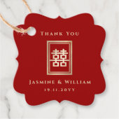 金ゴールド四角形中国の二重結婚幸せ フェイバータグ (正面)