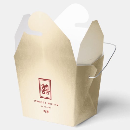 金ゴールド四角形中国の二重結婚幸せ フェイバーボックス (オープン)