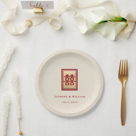 金ゴールド四角形中国の二重結婚幸せ ペーパープレート (ウェディング)