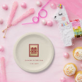 金ゴールド四角形中国の二重結婚幸せ ペーパープレート (パーティー)