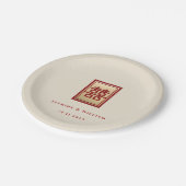 金ゴールド四角形中国の二重結婚幸せ ペーパープレート (アングル)