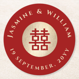 金ゴールド四角形中国の二重結婚幸せ ラウンドペーパーコースター