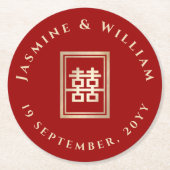 金ゴールド四角形中国の二重結婚幸せ ラウンドペーパーコースター (正面)