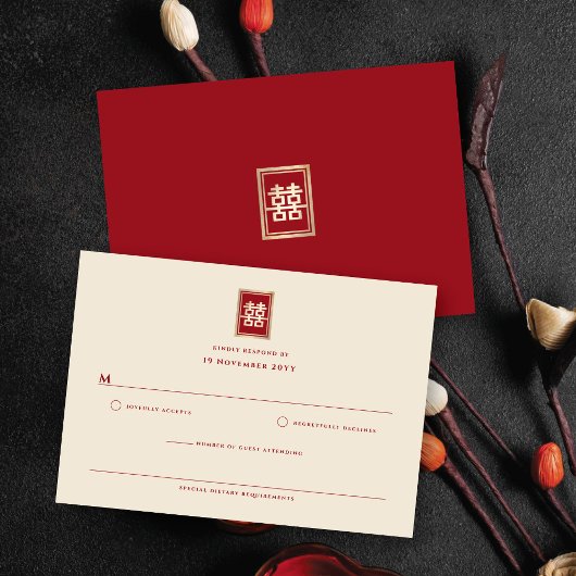 金ゴールド四角形中国の二重結婚幸せ 出欠カード