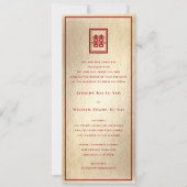 金ゴールド四角形中国の二重結婚幸せ 招待状 (正面)