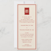 金ゴールド四角形中国の二重結婚幸せ 招待状 (正面)