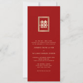 金ゴールド四角形中国の二重結婚幸せ 招待状 (正面)