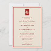 金ゴールド四角形中国の二重結婚幸せ 招待状 (正面)