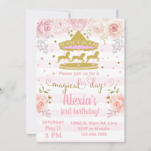 金ゴールド回転木馬メリーゴーラウンド誕生日の招待状。 招待状 (正面)