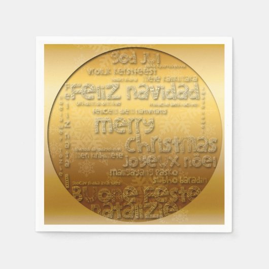 金ゴールド国際的クリスマスナビダードペーパーナプキン スタンダードカクテルナプキン (正面)